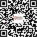 扫码关注夜色情趣成人用品公众号